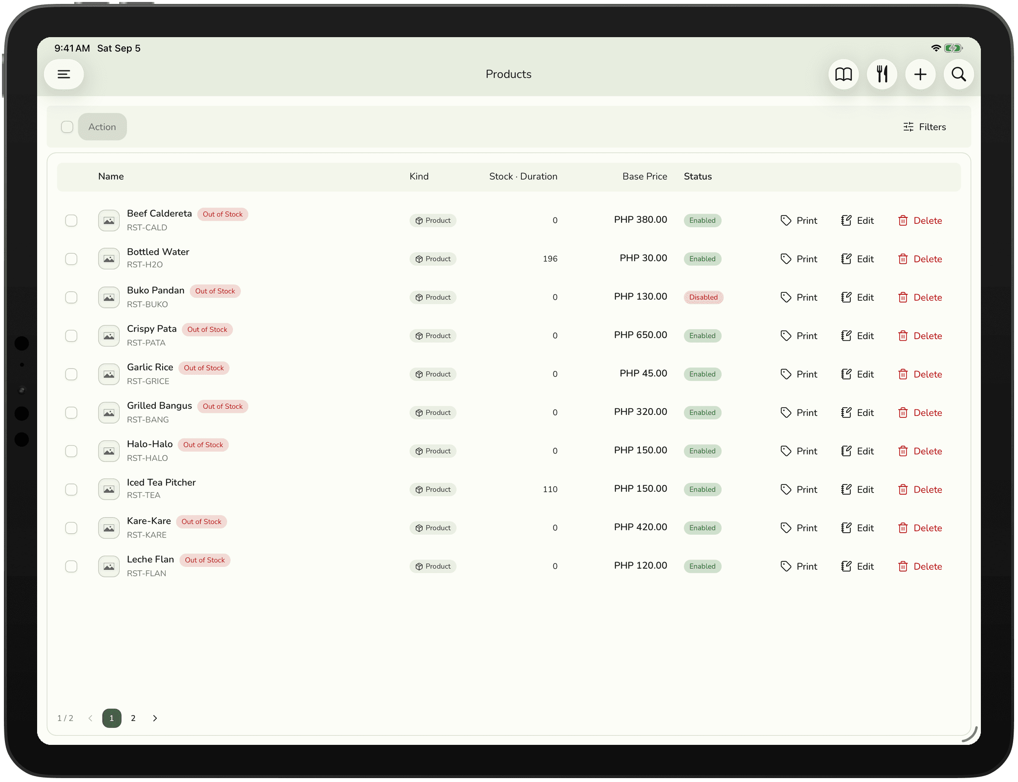 The products list with stock and price columns