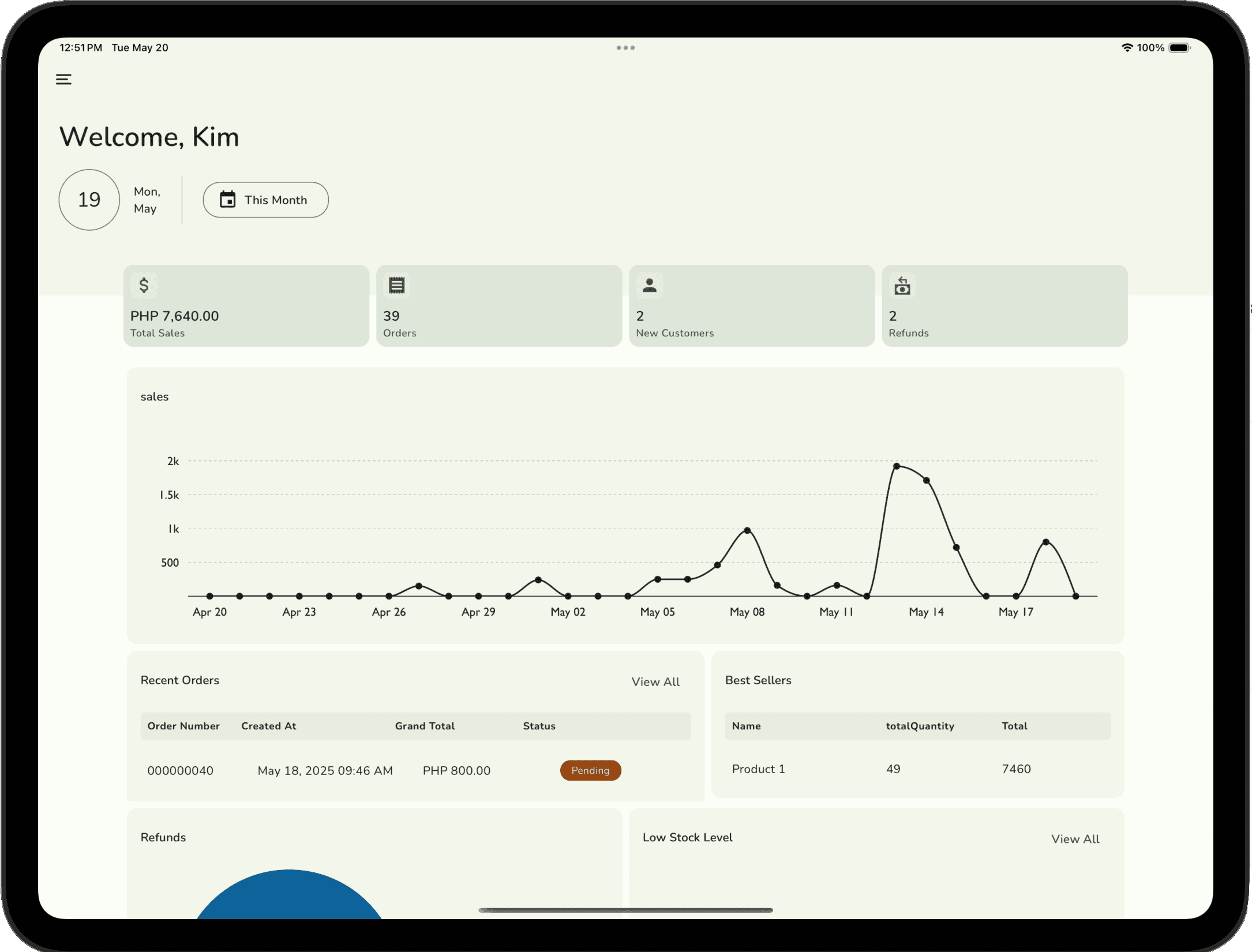 Fuze Store POS Platform