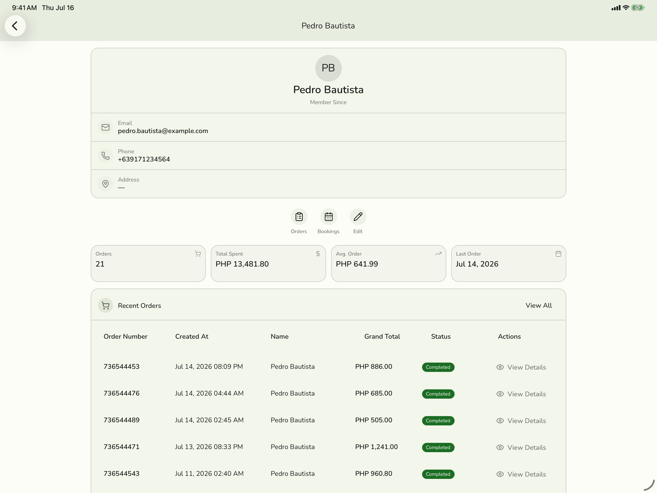 A customer profile with purchase history and loyalty status
