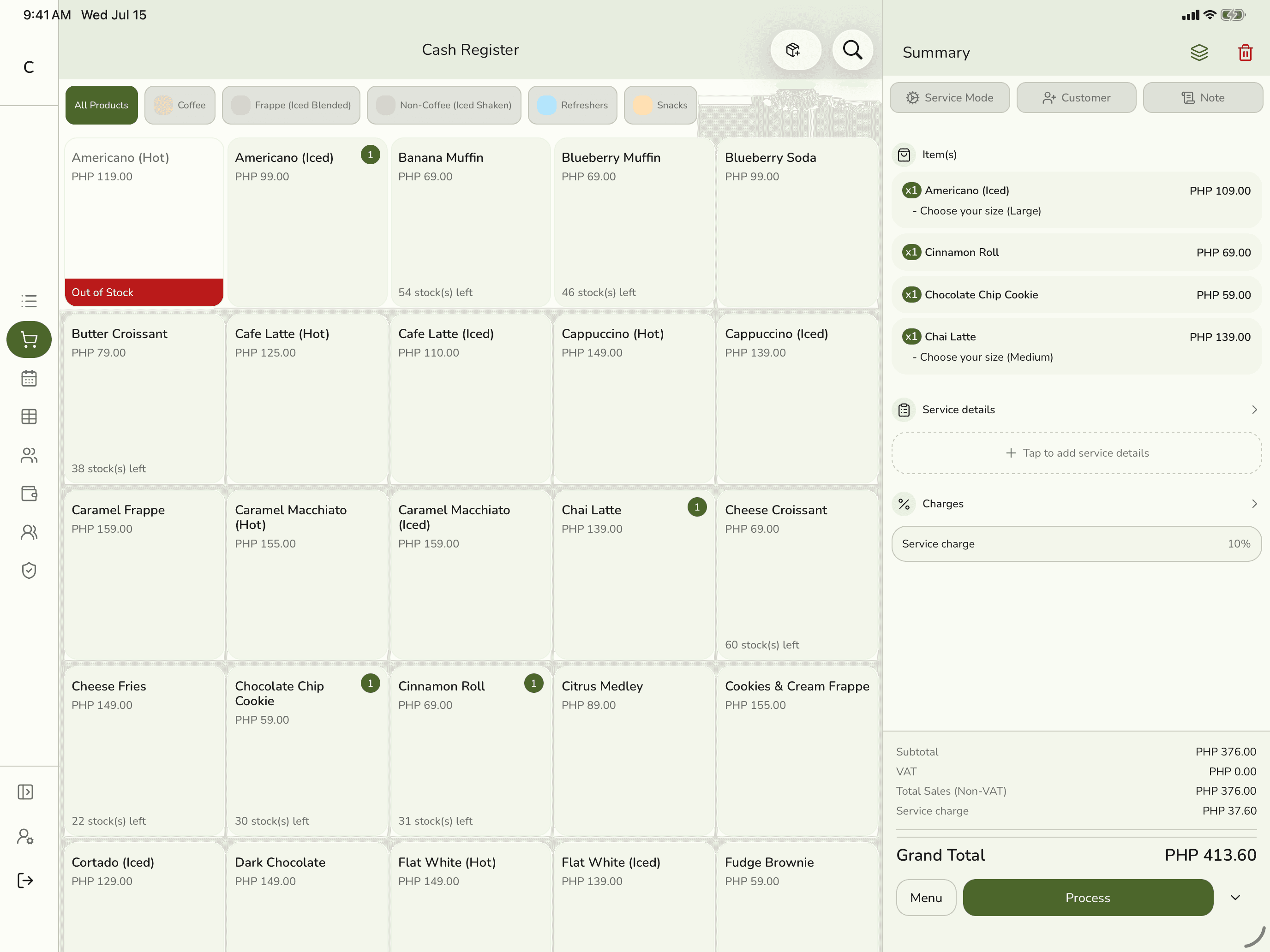 The Fuze Store product catalog and menu