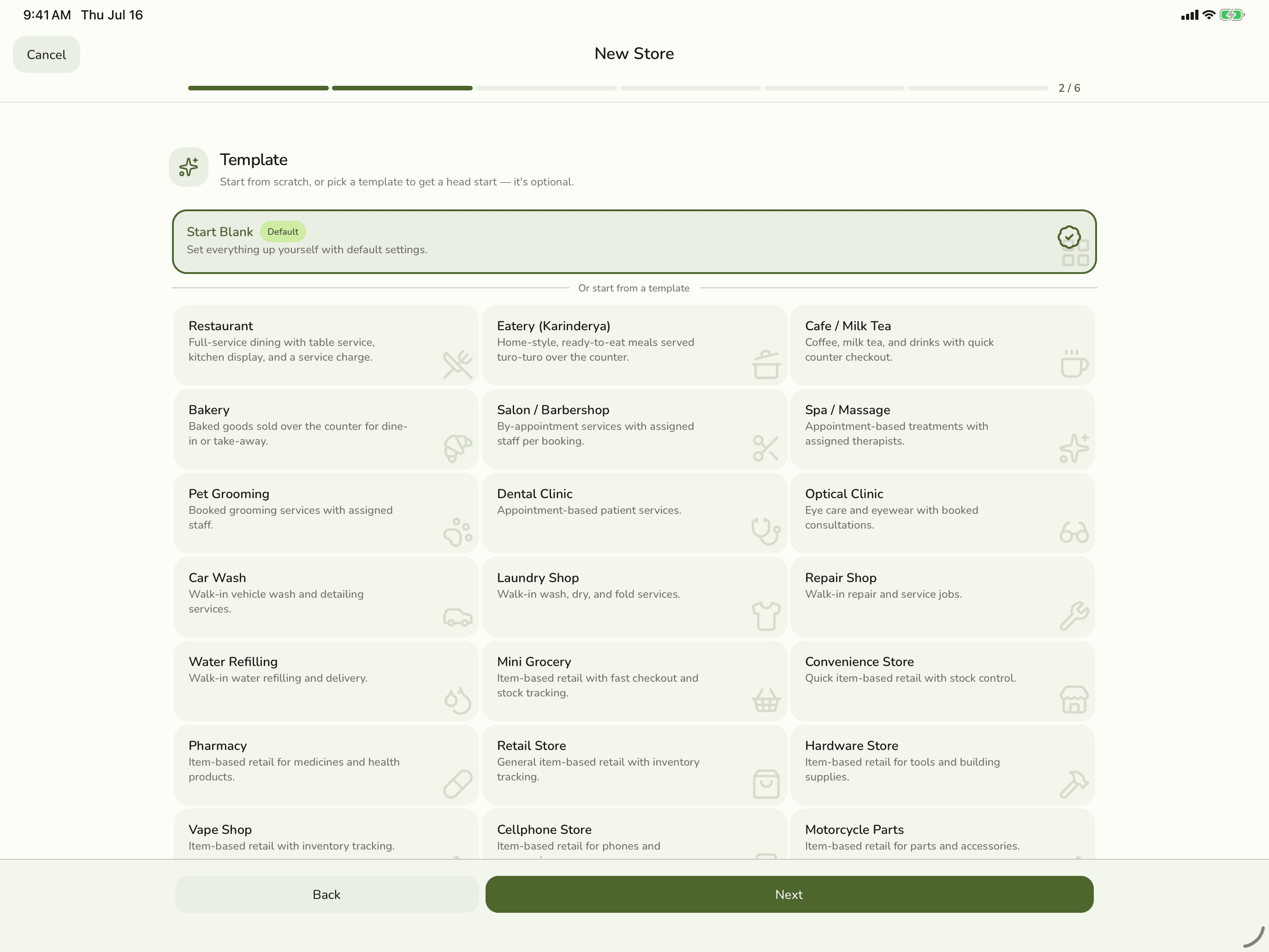 The store setup wizard with business-type templates