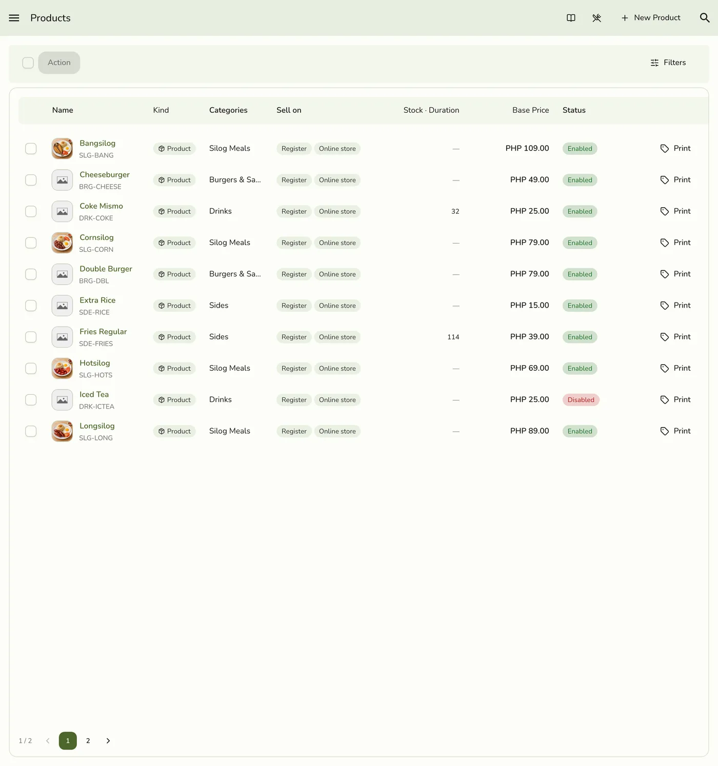 The Products screen with a New Product button