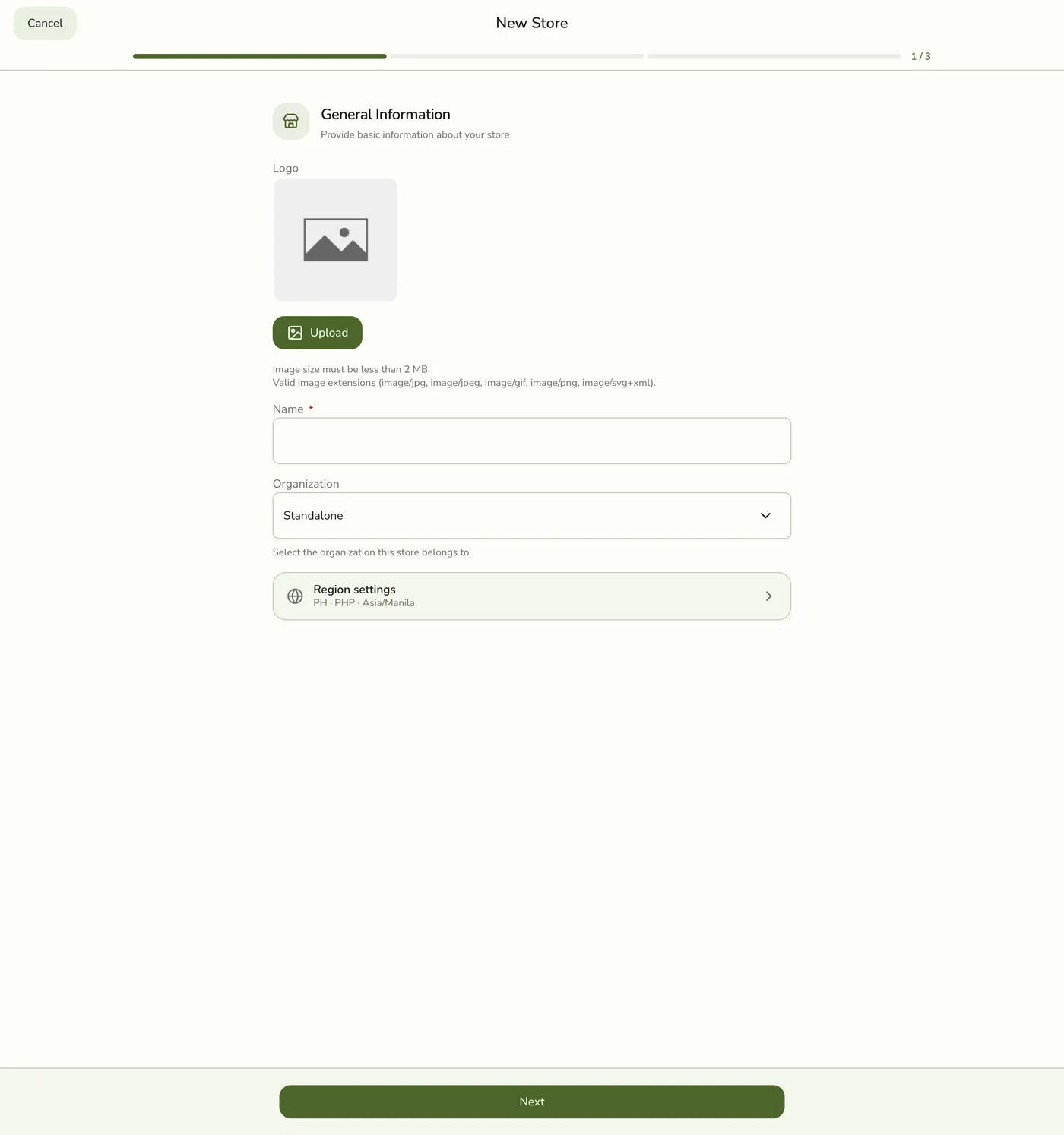 The Create Store wizard on the Store details step, with a Name field, an Organization picker, and Region settings