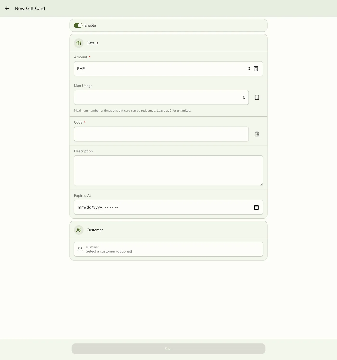 The new Gift Card form in Fuze Store, empty and ready to fill in