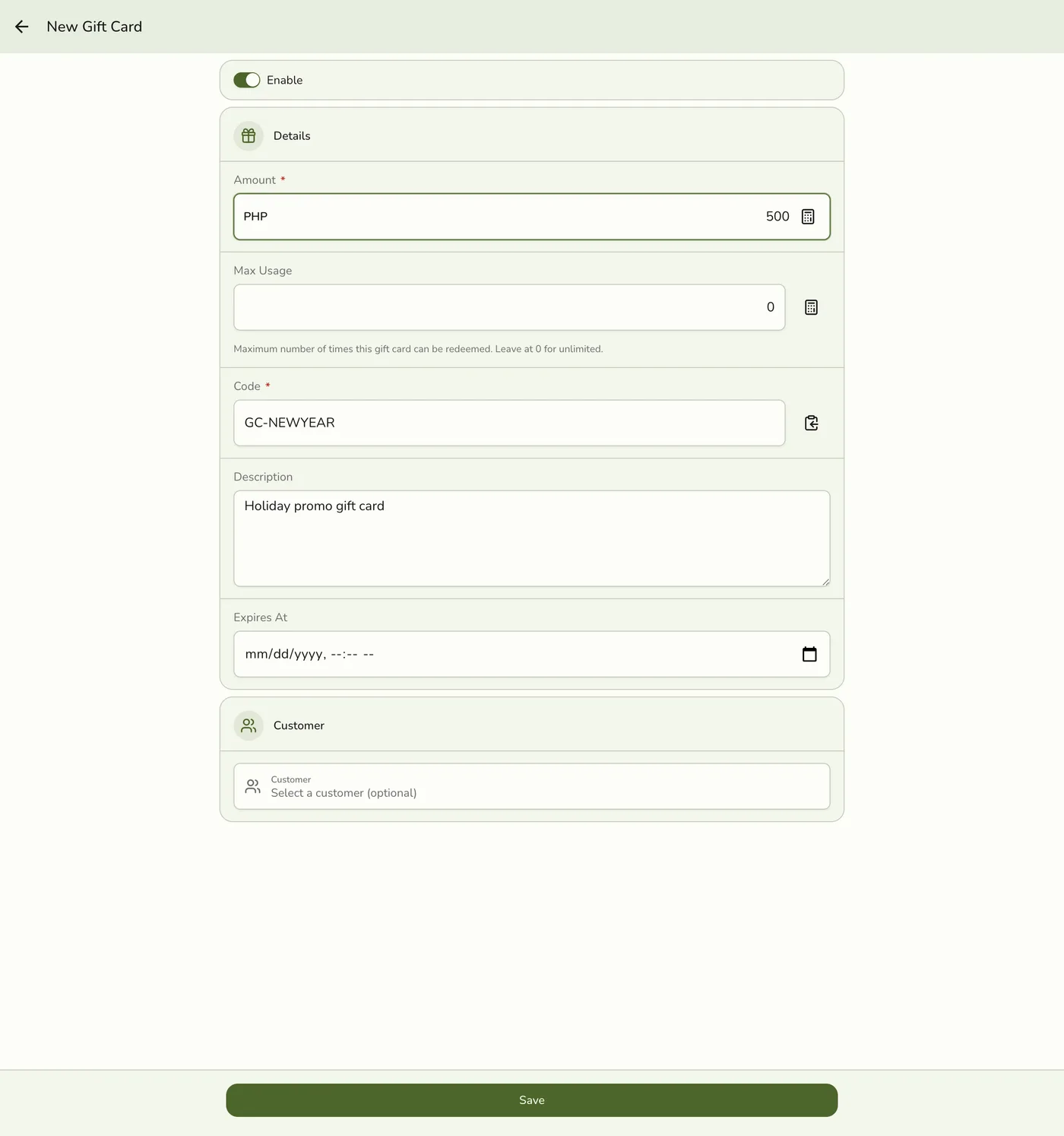 The new Gift Card form with an amount, code, and description filled in