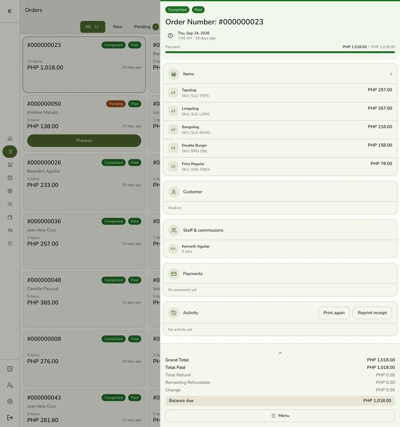 The order details screen