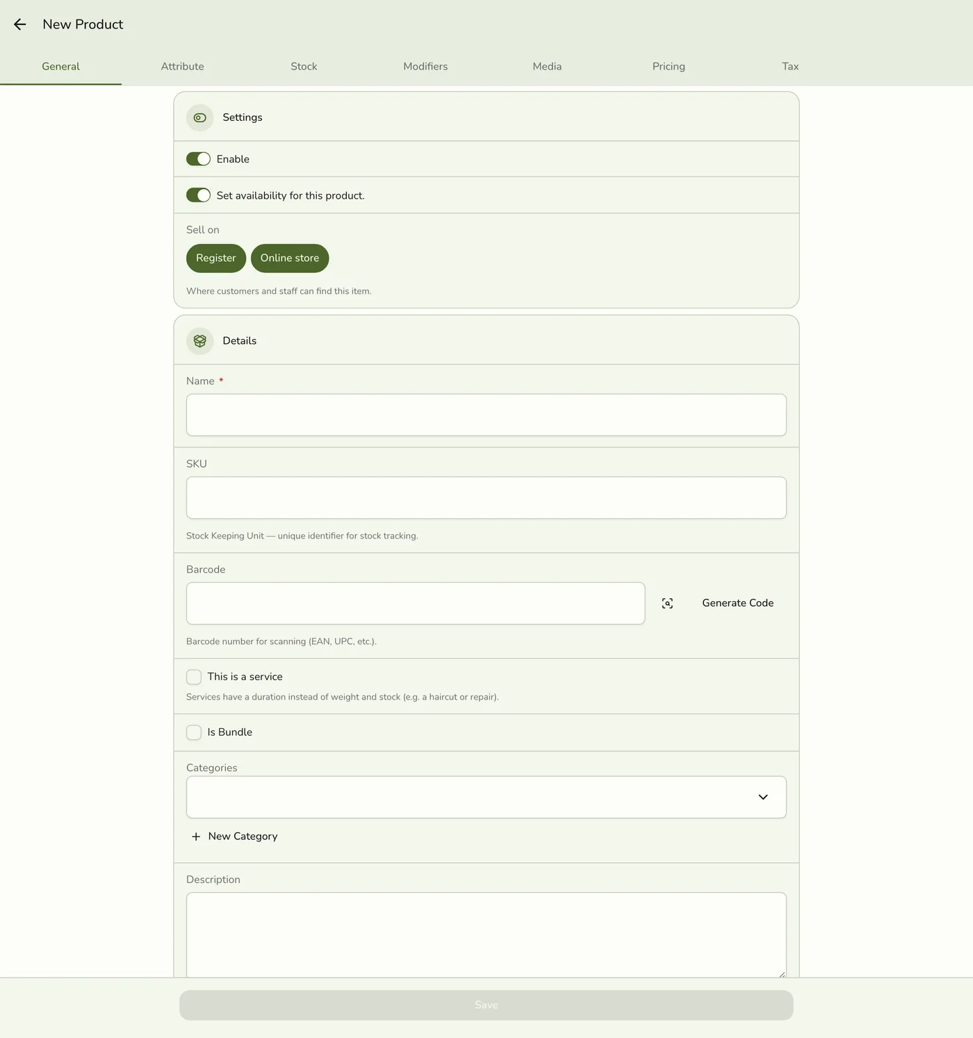 The New Product form, ready for a bundle