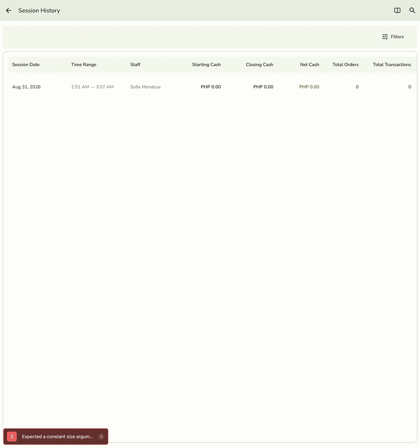 The Session History list in Fuze Store, with Session Date, Time Range, Staff, Starting Cash, Closing Cash, Net Cash, Total Orders, and Total Transactions columns