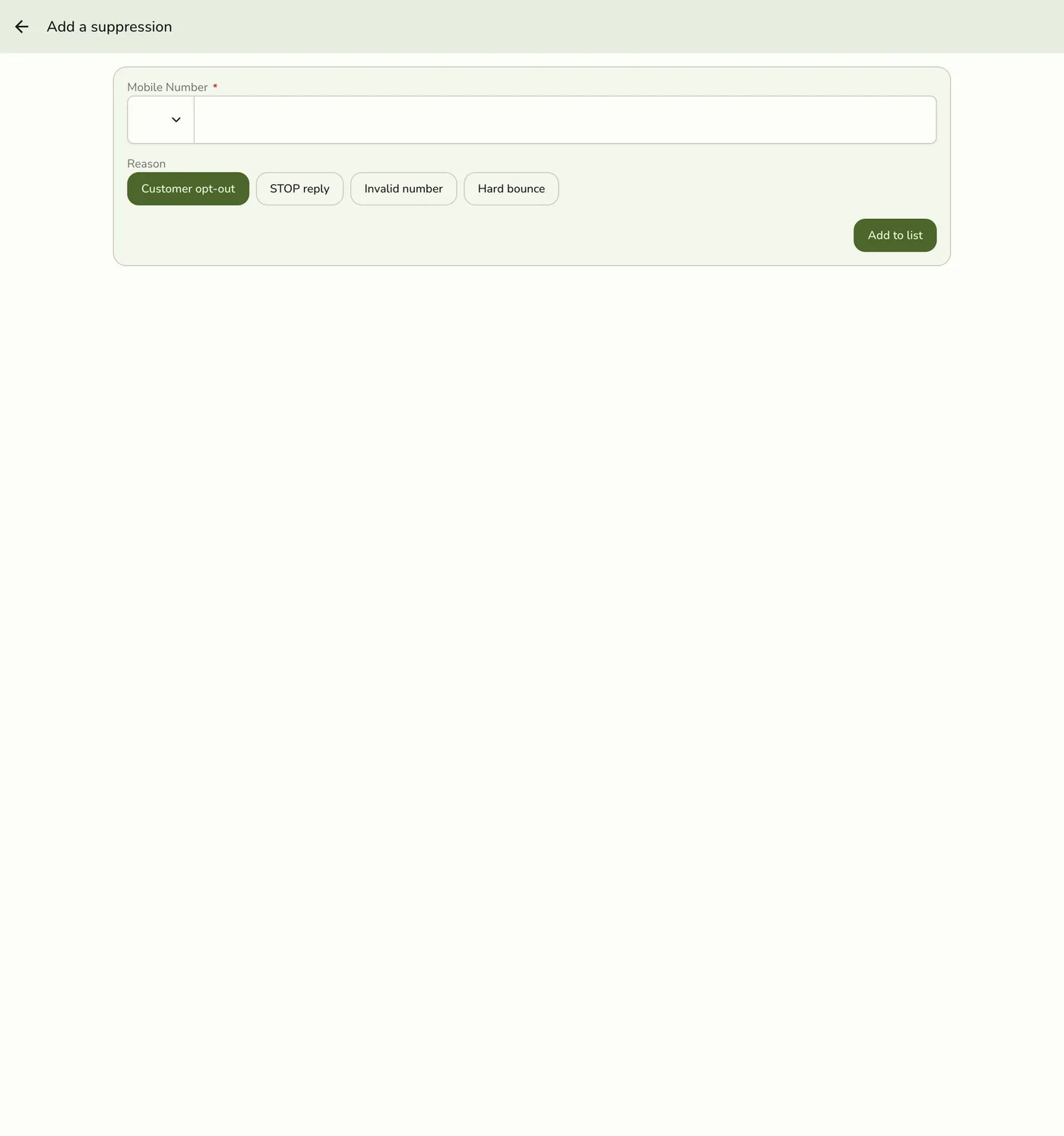 The Add to suppression list form with a mobile number field and a Reason picker (Customer opt-out, STOP reply, Invalid number, Hard bounce)