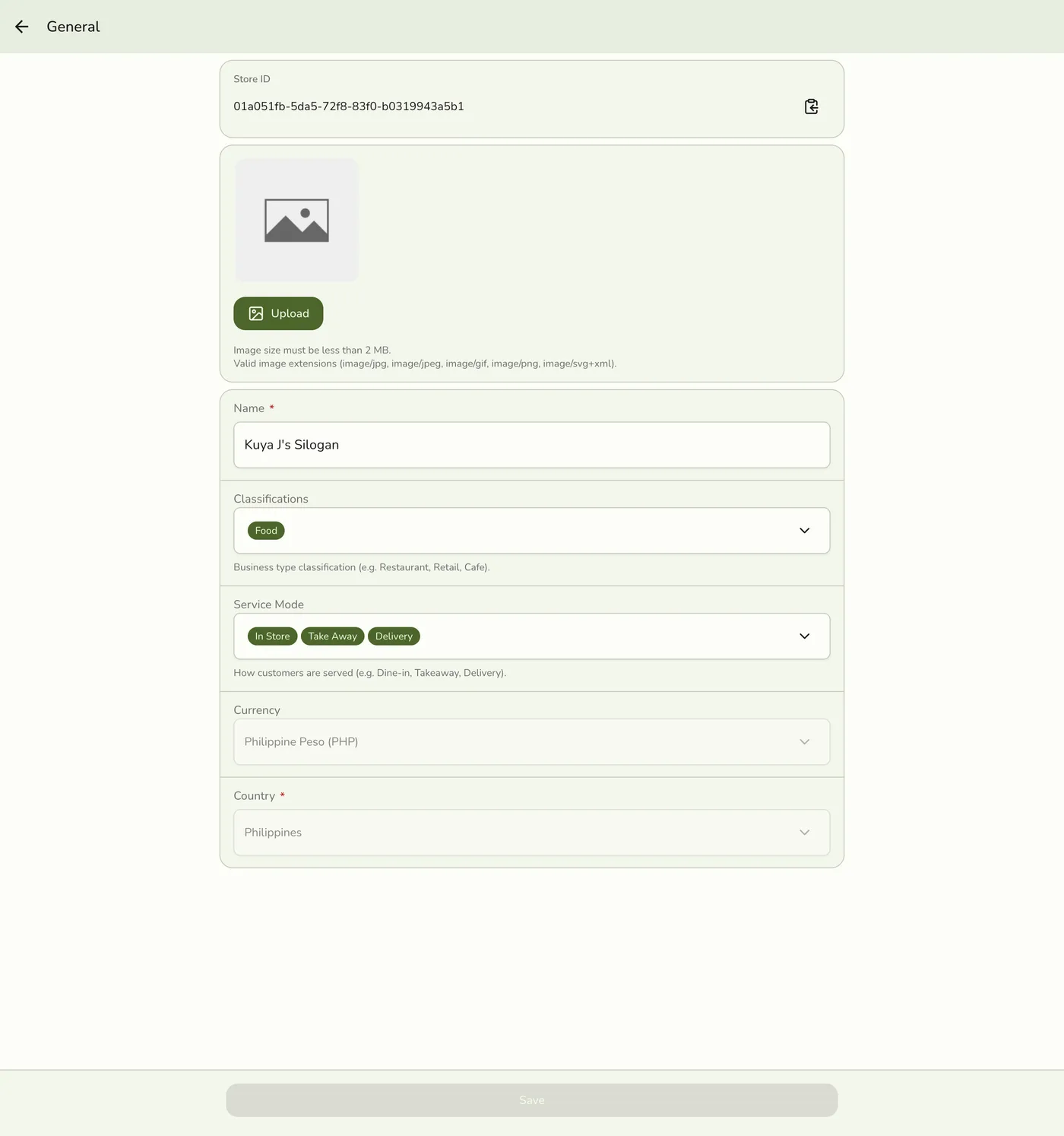 The General store settings form in Fuze Store, showing Store ID, logo upload, Name, Classifications, Service Mode, Currency, and Country fields