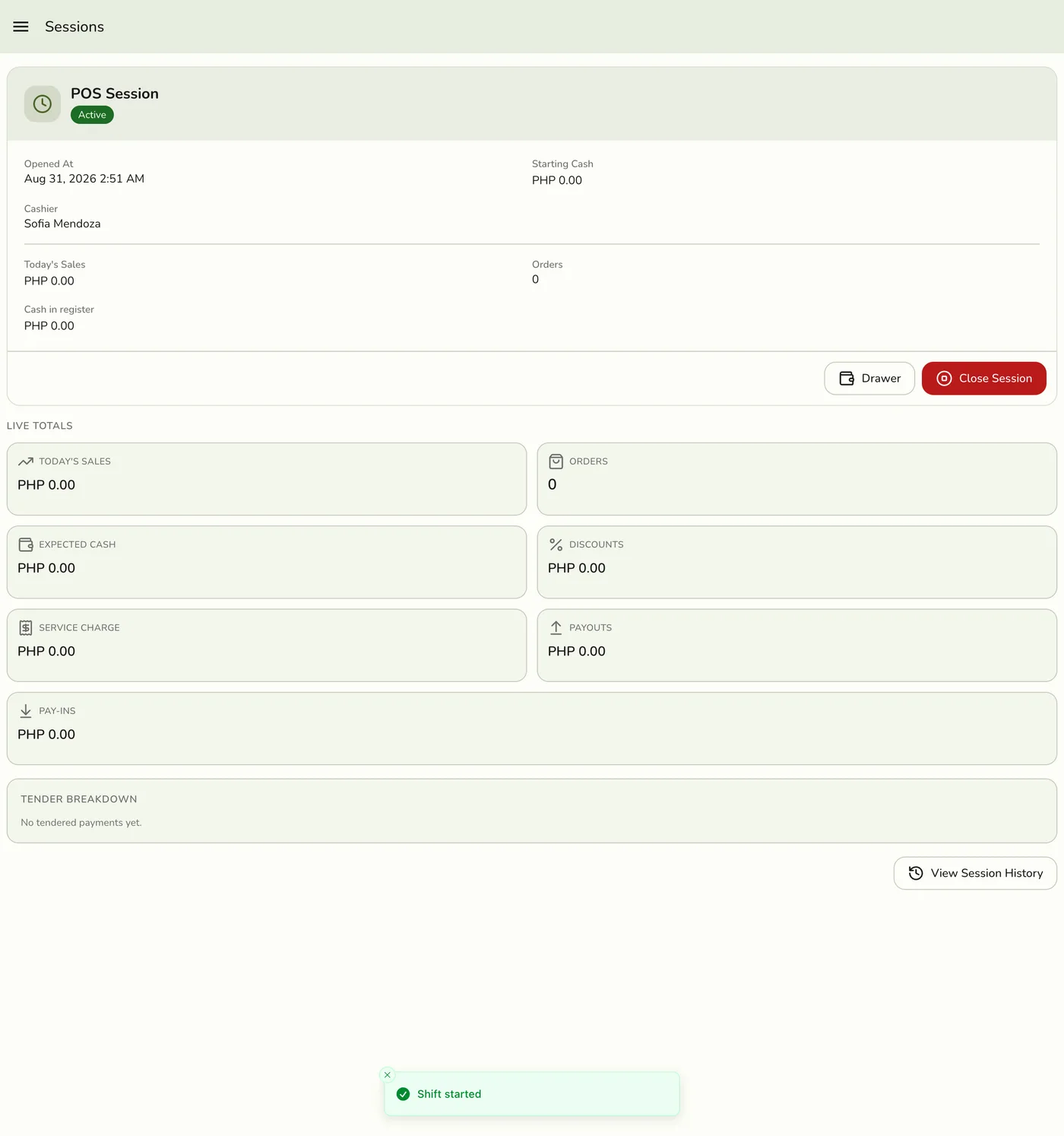 The Store Sessions screen showing a Closed status, No active session, a Start Session button, and a View Session History button