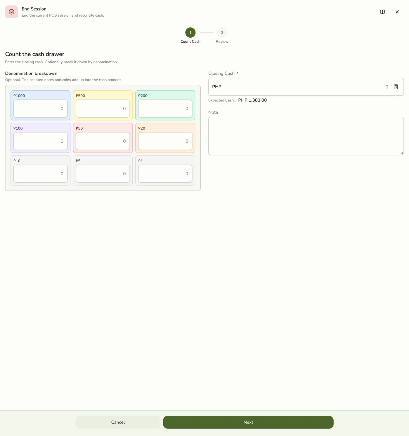 The End Session screen with the closing cash field